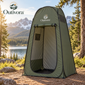 Outivora™ Pop Up Privacy Camping Tent
