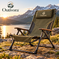 Outivora™ Foldable Outdoor Lounge Chair