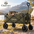Outivora™ Portable Folding Camping Wagon
