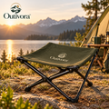 Outivora™ Portable Camping Foot Rest